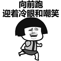 304三天漲幅超1000，佛山不銹鋼假期開啟自嗨模式？