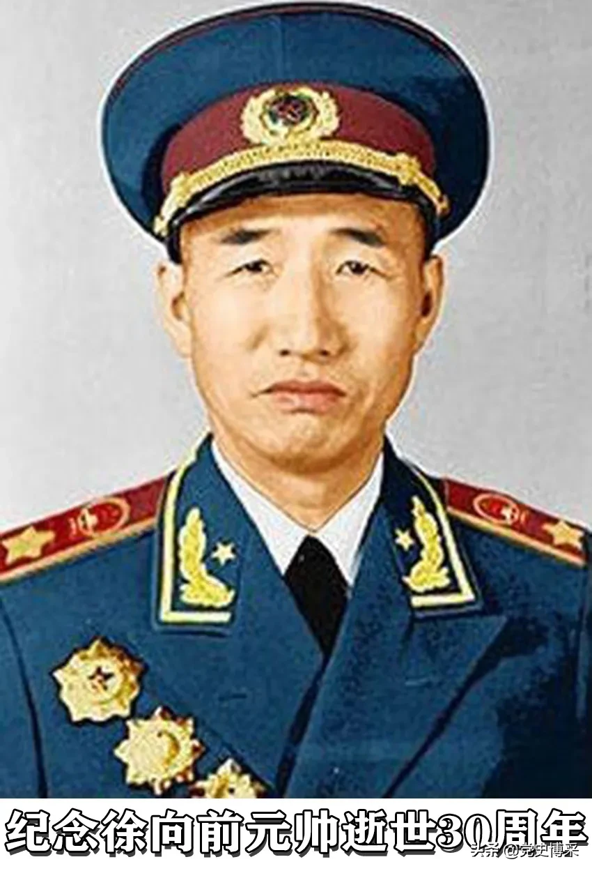 屡创战场奇迹的布衣元帅徐向前,没有指挥更大