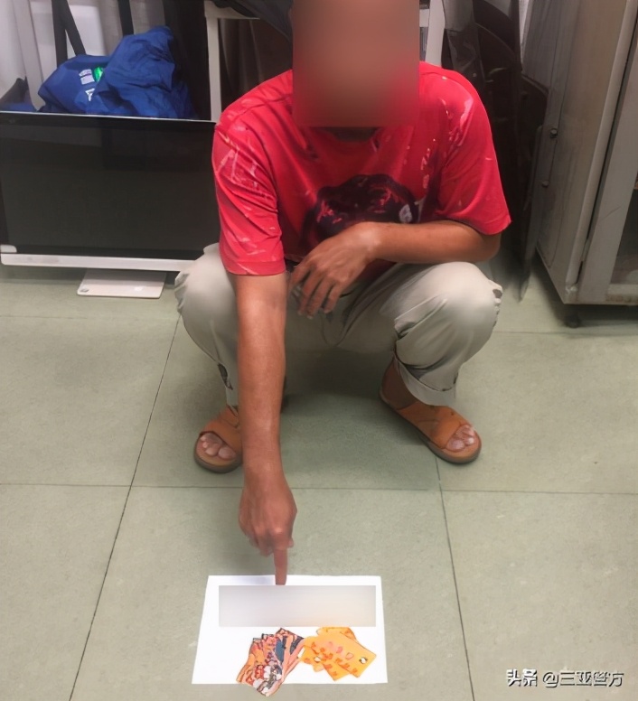 强化辖区管理 消除治安隐患大东海派出所对涉赌小卡片零容忍