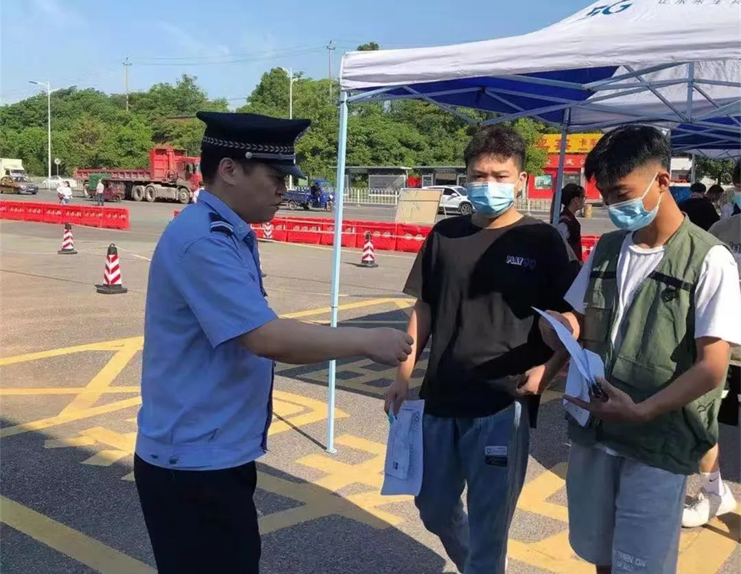 我为群众办实事|湘潭高考首日,警察与你共赴考场