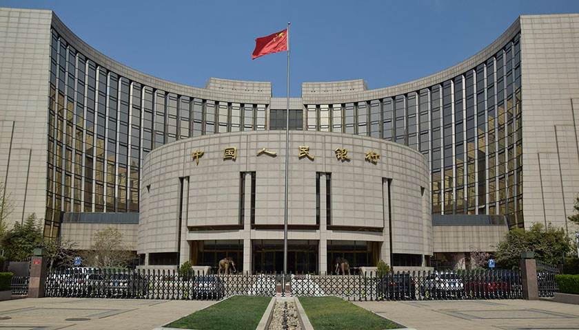 央行将发行数字货币，这对微信和支付宝将造成