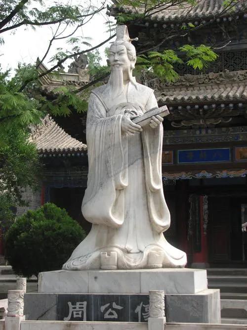 《朝代歌》大火，一起来探索背后的历史神话故事吧-第5张图片-非凡网