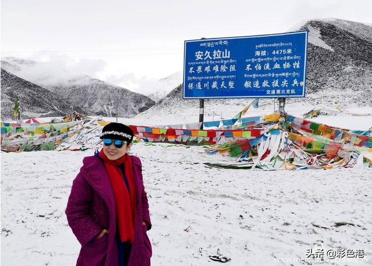 西藏旅行日记｜冰雪奇缘然乌湖，上帝遗落在凡间的一滴眼泪