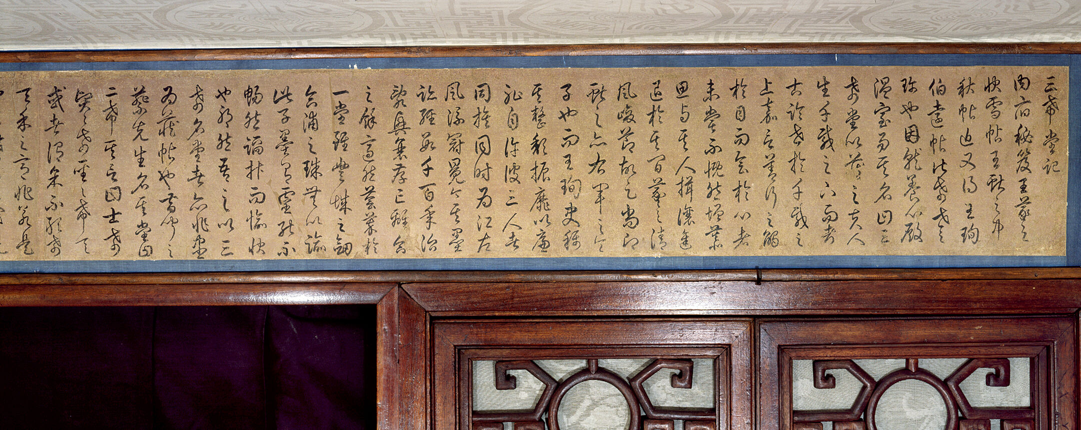 乾隆帝的书斋，藏着中国书法的老祖宗，几十个字估价上百亿