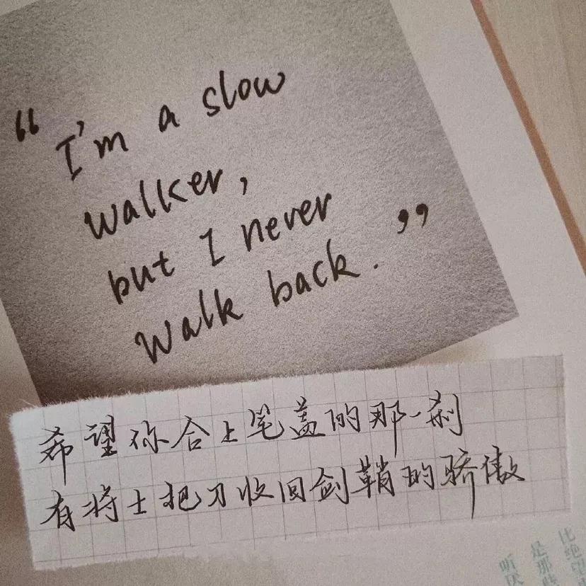 Picture of small letter background