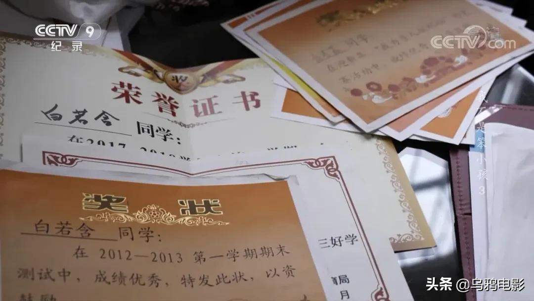 豆瓣9.4,全程揪心,6000万人的噩梦,终于被央视