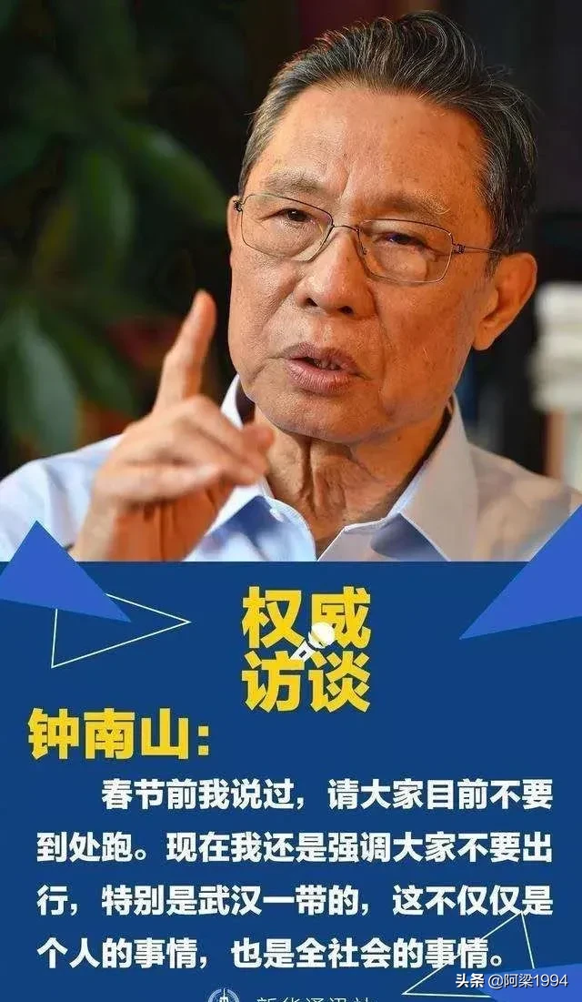 摘掉口罩即将正式开放，你对此会有什么感想和