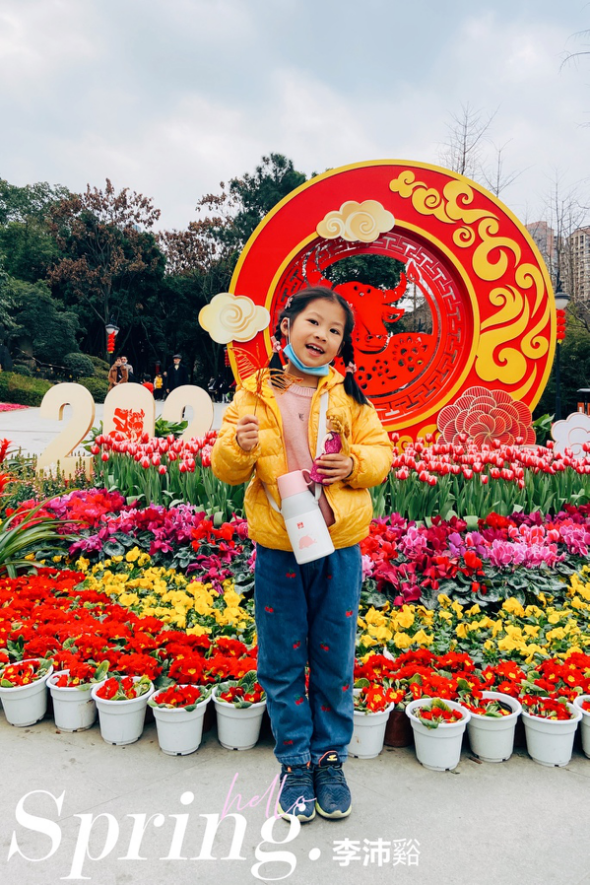 成都高新区中和小学丨小浪花广播站《语文之声》栏目第四期