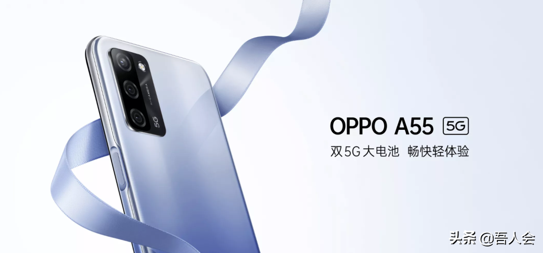 OPPO首次成为中国最大智能手机品牌