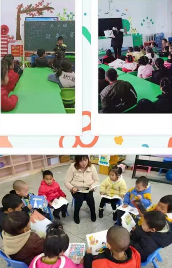 湖北武穴梅川镇实验幼儿园：“实幼”我的家，幸福每一天