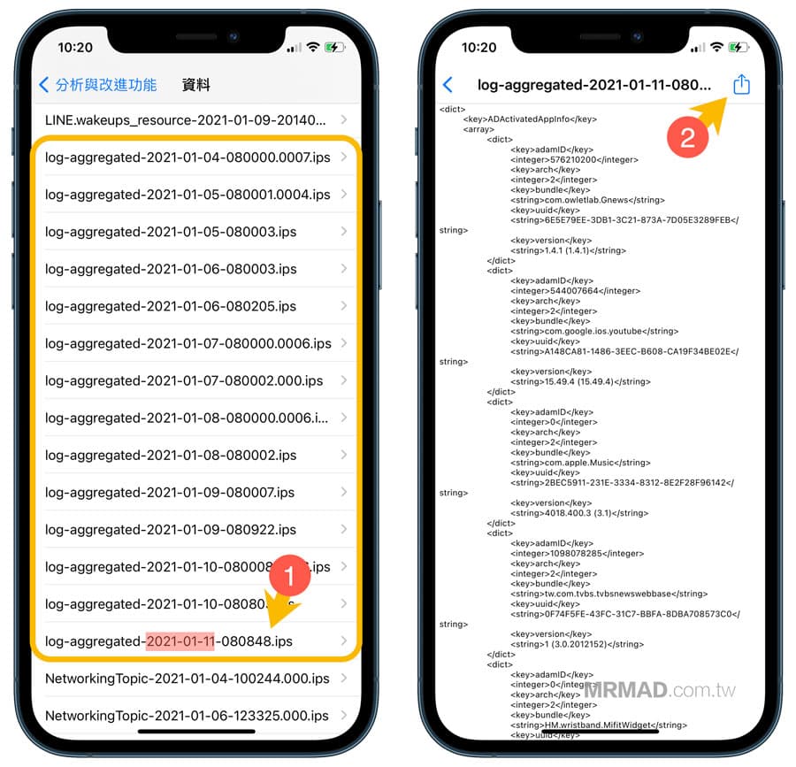 Ios14捷径 一键查ipad Iphone电池寿命 Mp头条