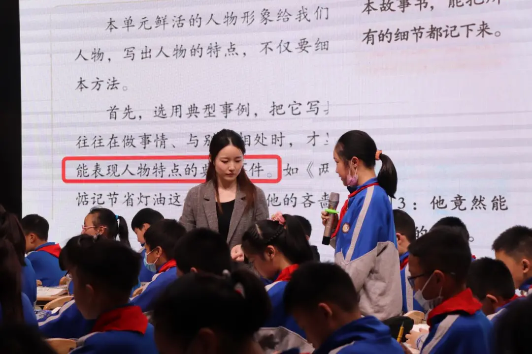 成都高新区小学语文习作赛课在高新区中和小学举行