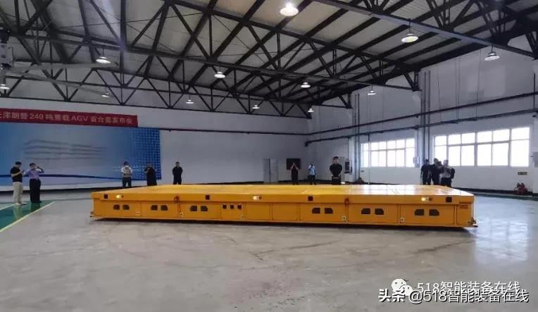 bauma CHINA朗誉240吨重载AGV以别样的形式参展