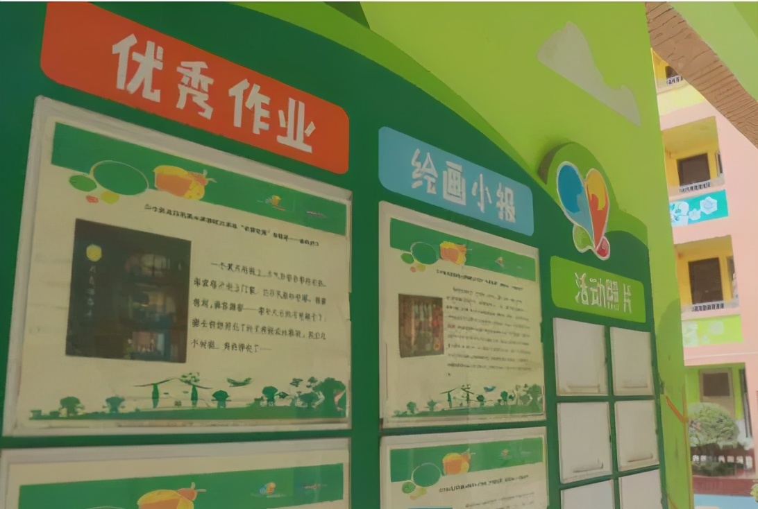 迷药草！喜易经！小少年要当大国医