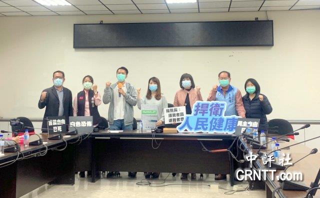 高雄藍軍聲援反萊豬的�他� 抨擊蔡當局�順我者昌逆我者查�