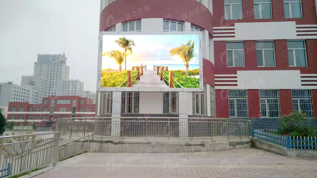 暑假来了!为何智慧校园的打造离不开LED显示屏?