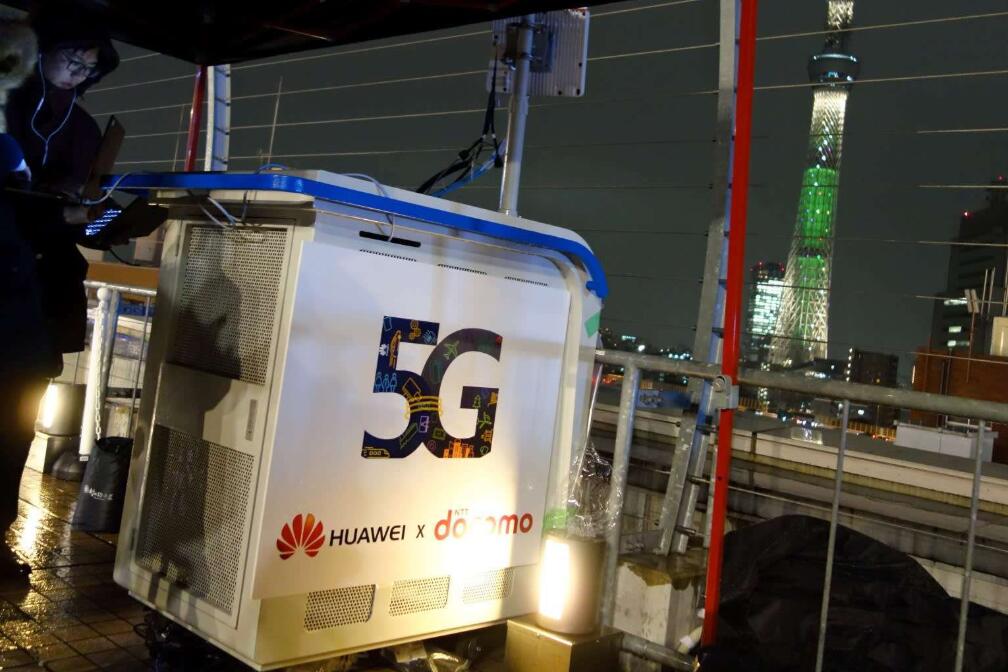 华为终于出手，对5G手机收专利费，上限2.5美元，比高通良心