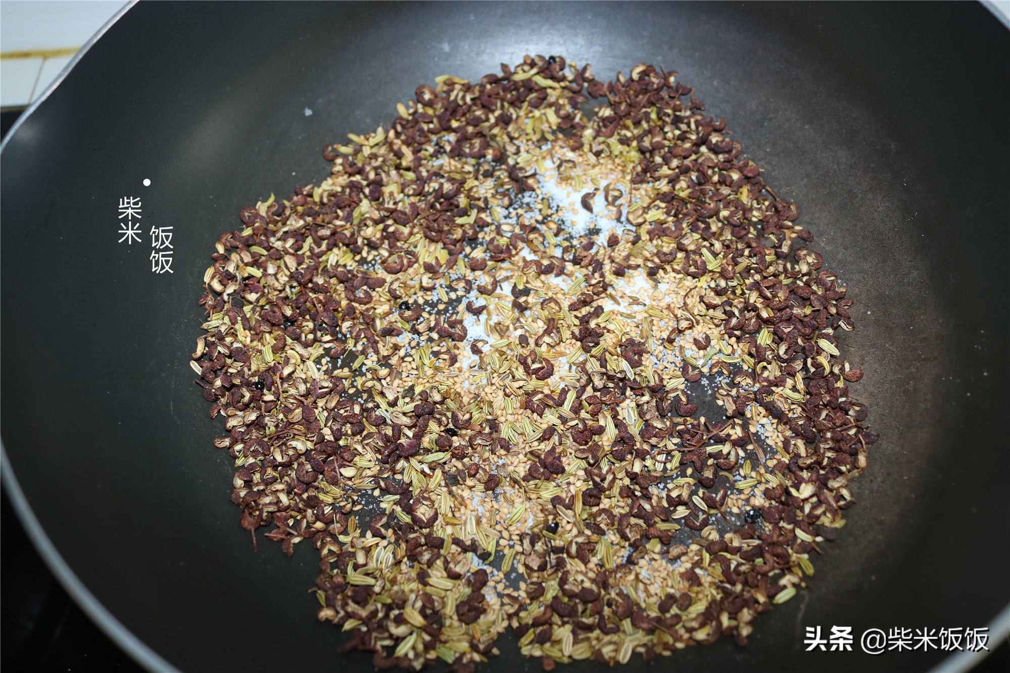 自制椒盐粉 有这4种食材就够了 香喷喷无添加 放心吃 柴米饭饭 Mdeditor