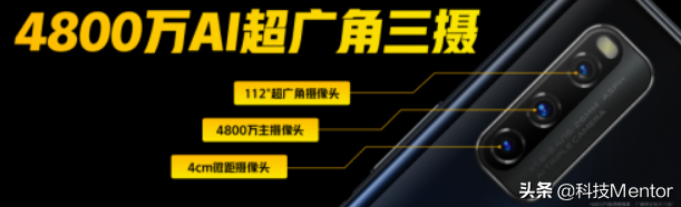 最划算144Hz竟速屏型号 iQOO Z1震撼人心袭来 全世界第一款5G全网通手机上