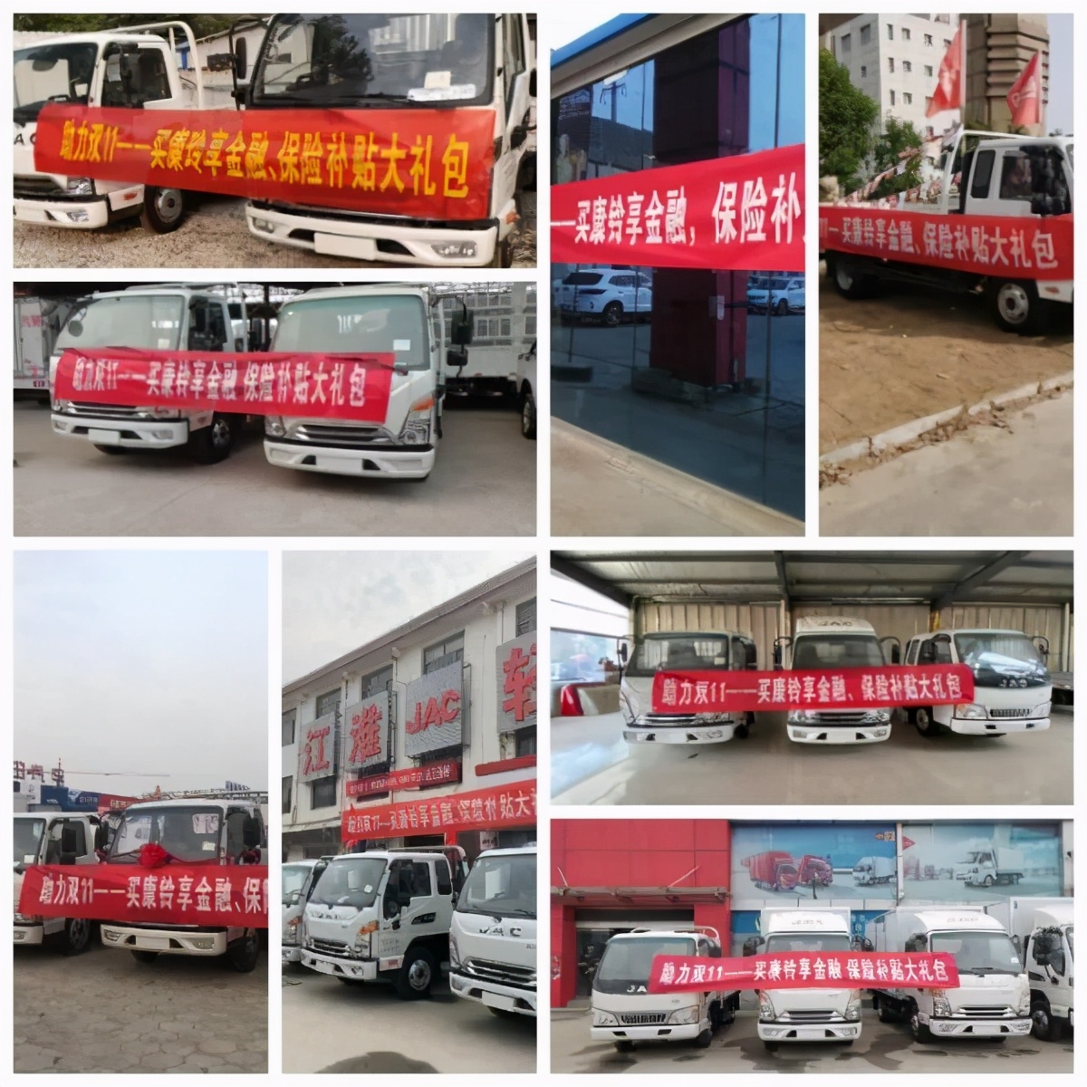 ��ʱ�Żݣ�������ǡ�˫11�񻶡����е�����