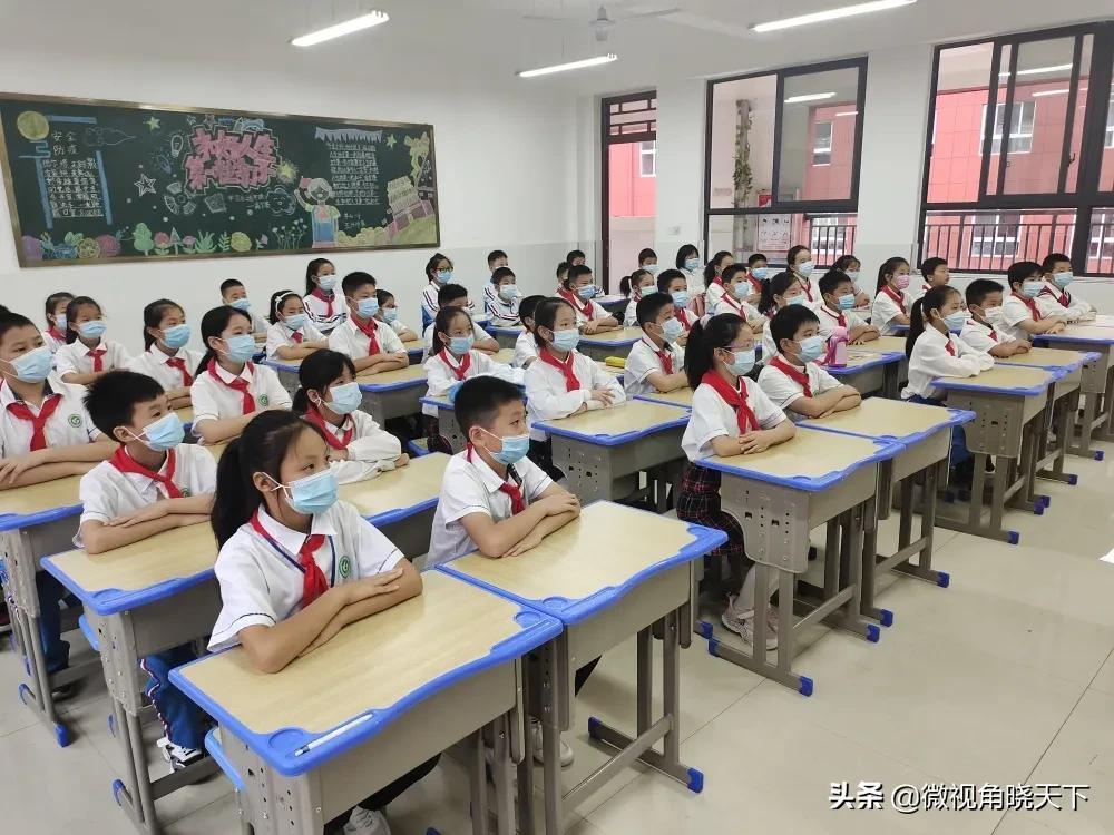 信陽羊山新區第一小學二——五年級“開學第一課”：把災難當教材，與祖國共成長