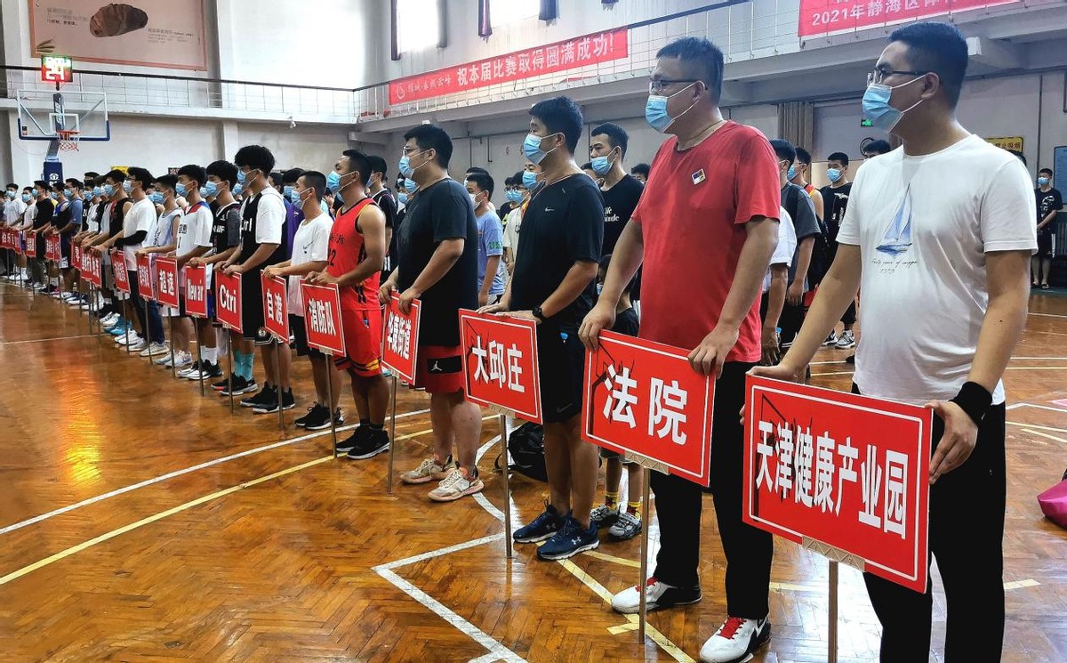 炎炎“胜”夏 不可阻“篮”