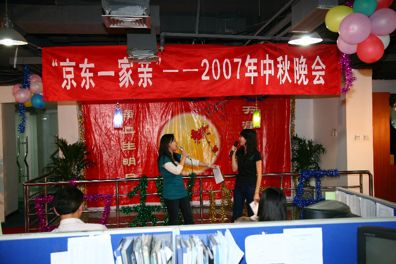 如何加入一家万亿公司？你需要知道这三个关键