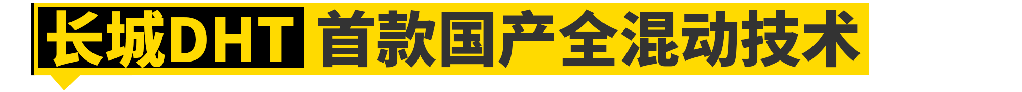 想买新车的且慢！2021年这些新技术就要来了