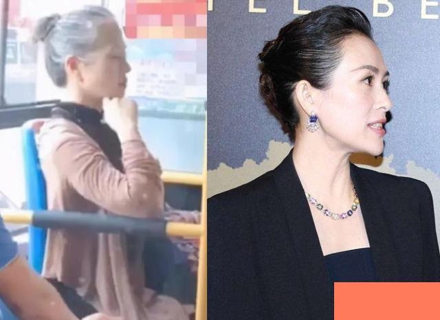 “公交车奶奶”走红，坐姿优雅妆容精致，网友赞叹：老版章子怡