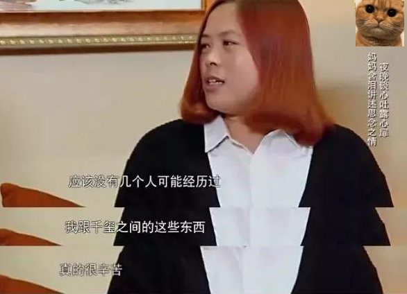 Easy melt little brother of 1000 royal seal head publish the title page of a thread-bound book, two sons are outstanding, mom " had saved a galaxy " ? 