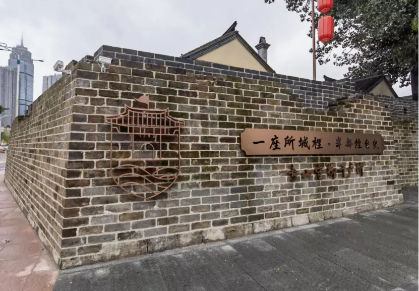 烟台市所城里、朝阳街（一期）历史文化街区保护性改造项目