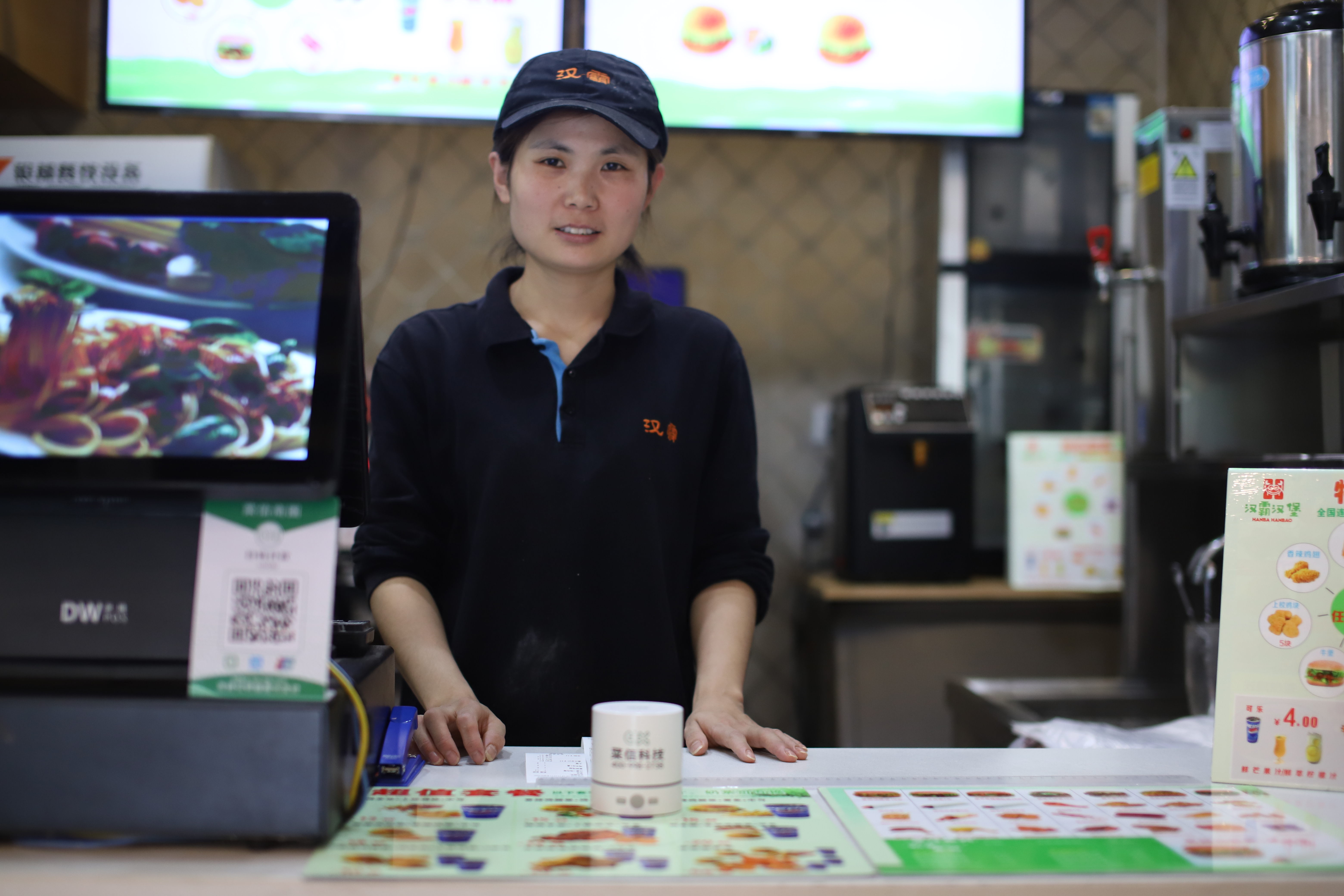 賦能小微商戶向智慧零售轉變的行業先行者——菜信商圈