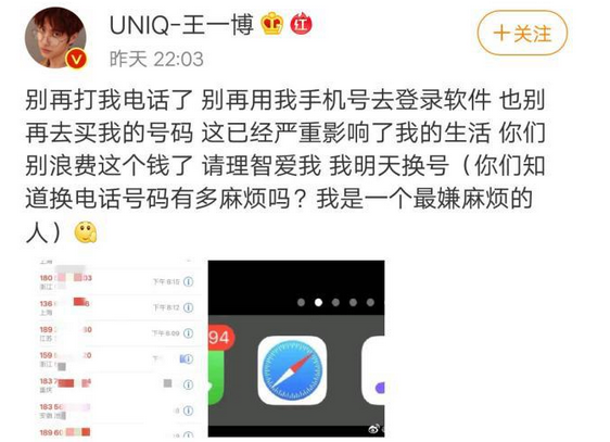 父亲跳海14年了，