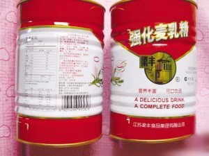 精华！70后80后专属童年回忆，说好了，只能看不许哭