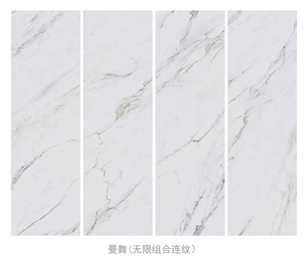 向上而生|2021年东鹏秋季新品,开启家居新时代