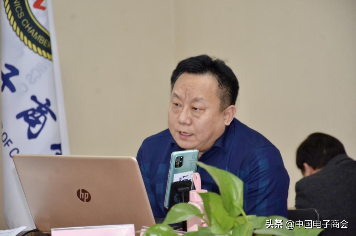 Enthusiastic congratulation job of business silver-colored economy can be in Beijing to hold 2021