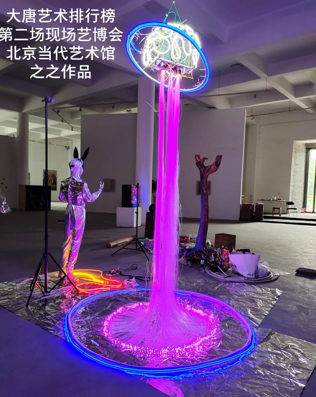 2021重启·当代艺术邀请展-大唐艺术排行榜