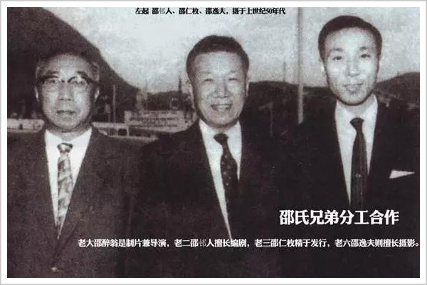 他活了107岁，是最抠门的老板，也是最慷慨的慈善家