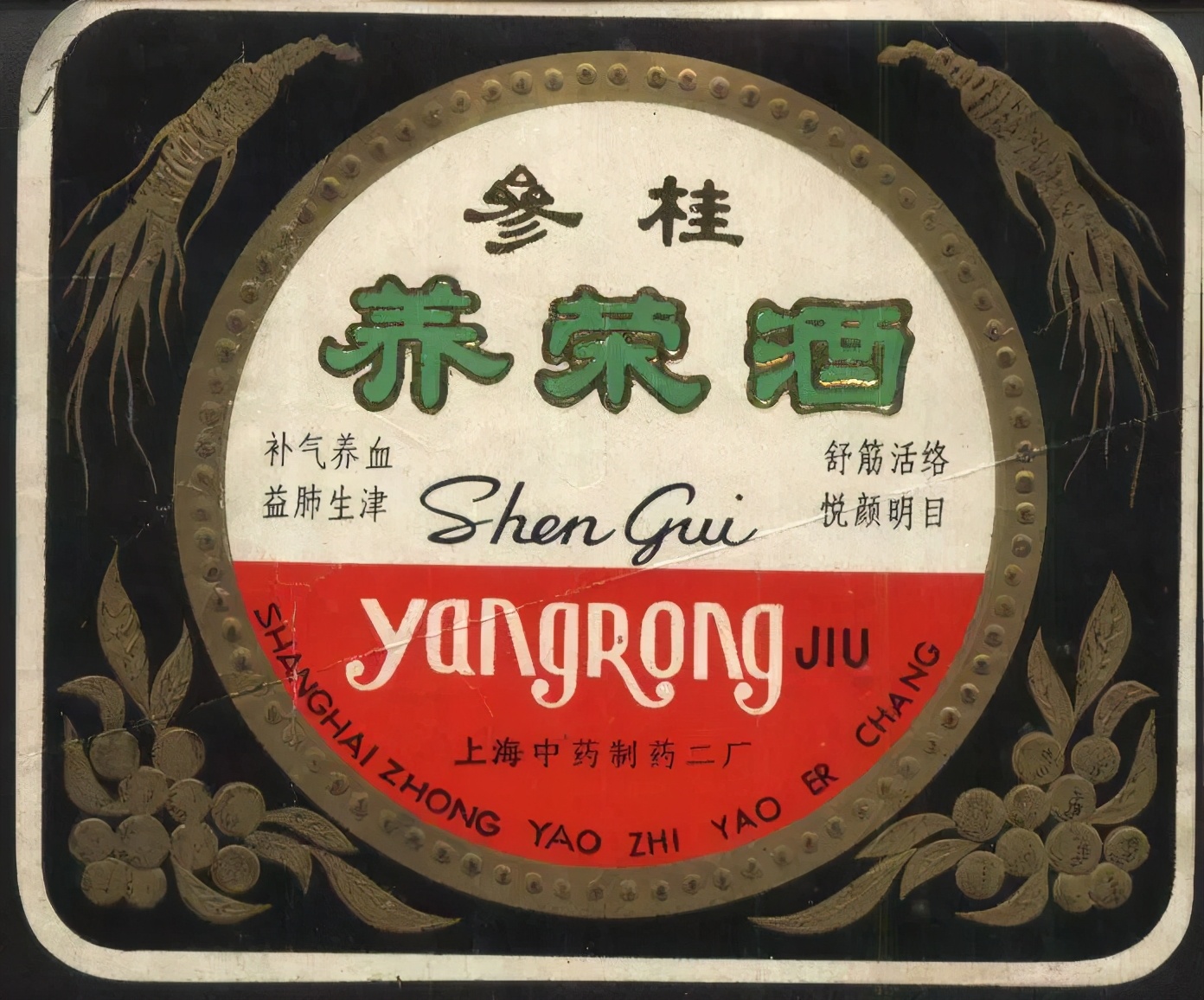 广告配音怎么配？什么渠道的真人配音靠谱？