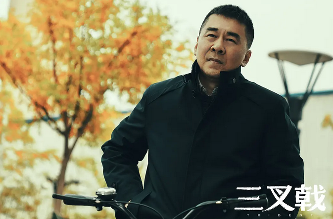 改编自金盾奖作品，开播就上热搜，《三叉戟》你真的看懂了吗？