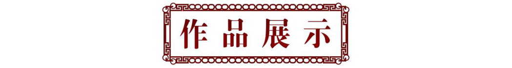 中国艺术家海外媒体展播——苏建东