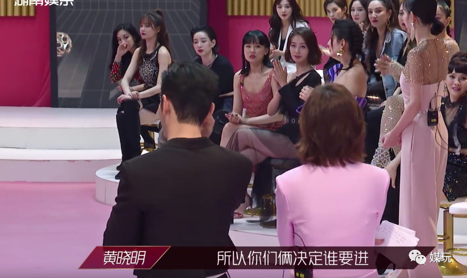 从节目制作角度，分析《乘风破浪的姐姐》的“