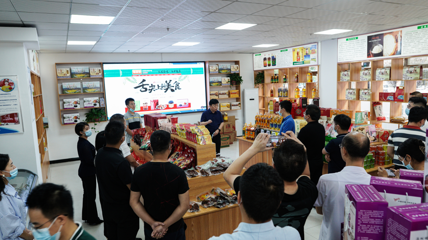 8月13日勉县召开电商工作推进会