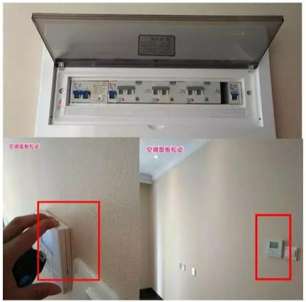 科普 ┃ 精装房验房指南，收房前重点关注这些！┃ 南京装修