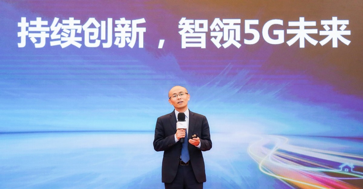 5G-Advanced技术联合创新发布会：中国联通和华为共推5G产业演进