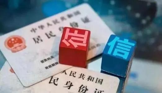 为什么商业承兑汇票需要信用评级？看完这6点，立马就明白了