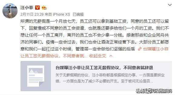 汪小菲又遇困境不好过，大S欲卖楼救夫被嘲嫁了