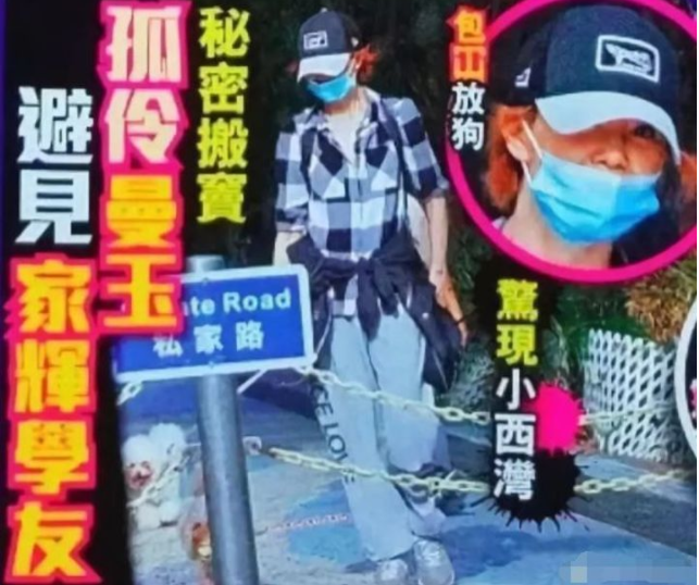 张曼玉3000块陪酒，曼神，为什么过得不如一个“江湖女子”？