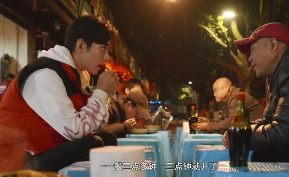 肖战阐述原生家庭：爸爸内敛、妈妈唠叨，却养