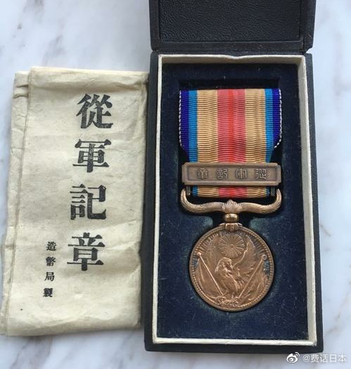 怎样作才能一夜暴穷-史上最牛高息集资跑路事件